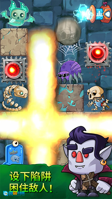 挖下去免广告图3