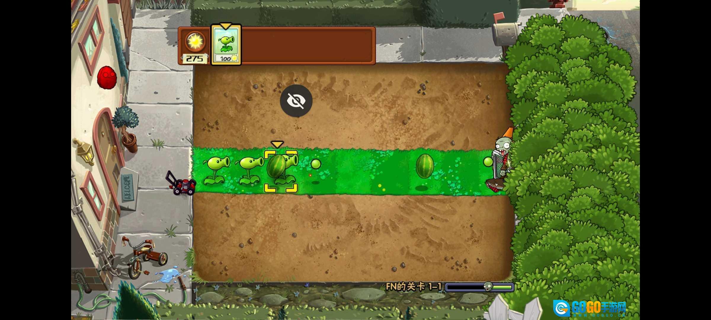 植物大战僵尸破灭版图1