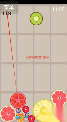 腕上水果合成手表版图3