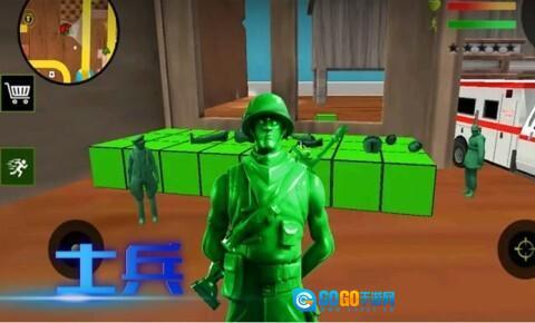 迷你勇者冒险图3