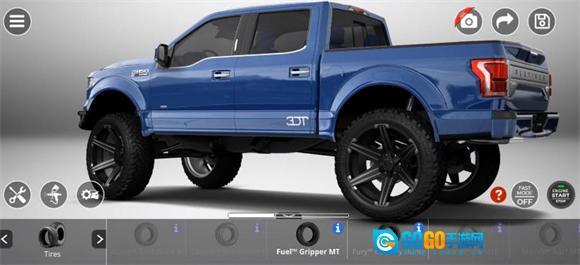 3d汽车配置中文版图3