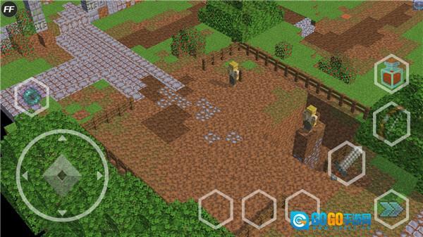 我的世界地下城正版图4