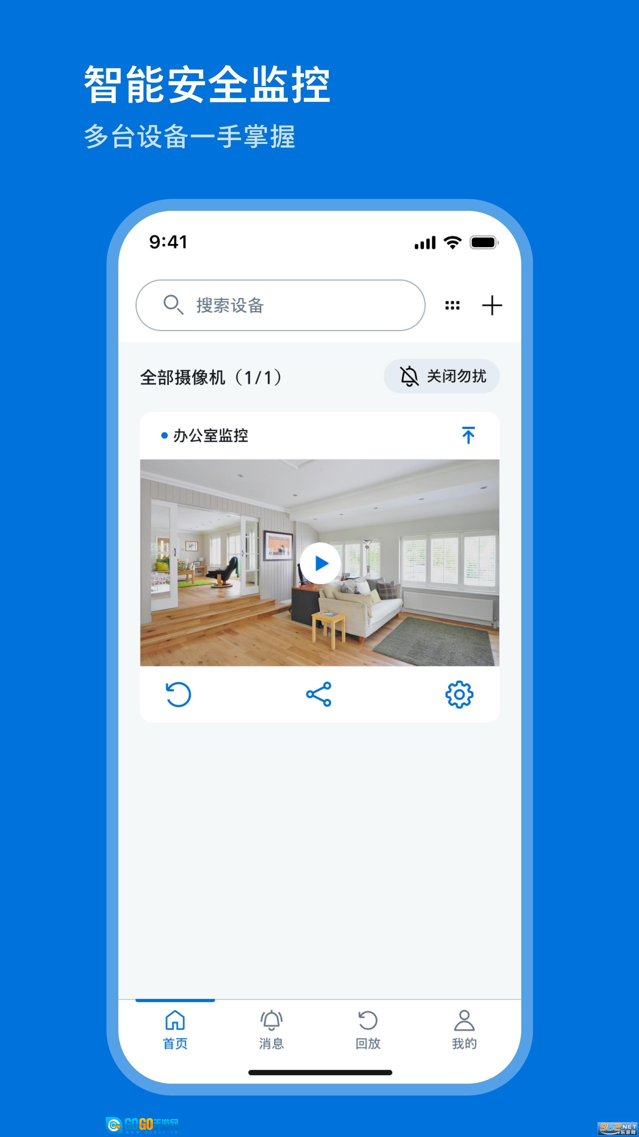 飞利浦家庭摄像机图4