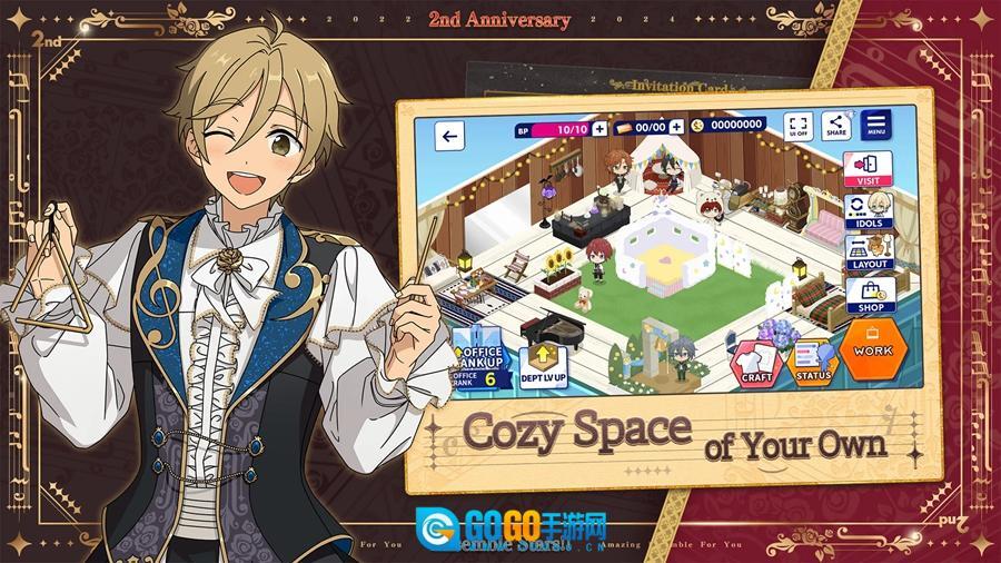 偶像梦幻祭2国际服图4