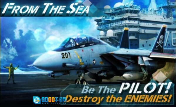 辽宁号守卫领海图1