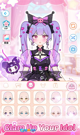 爱与偶像免广告图1