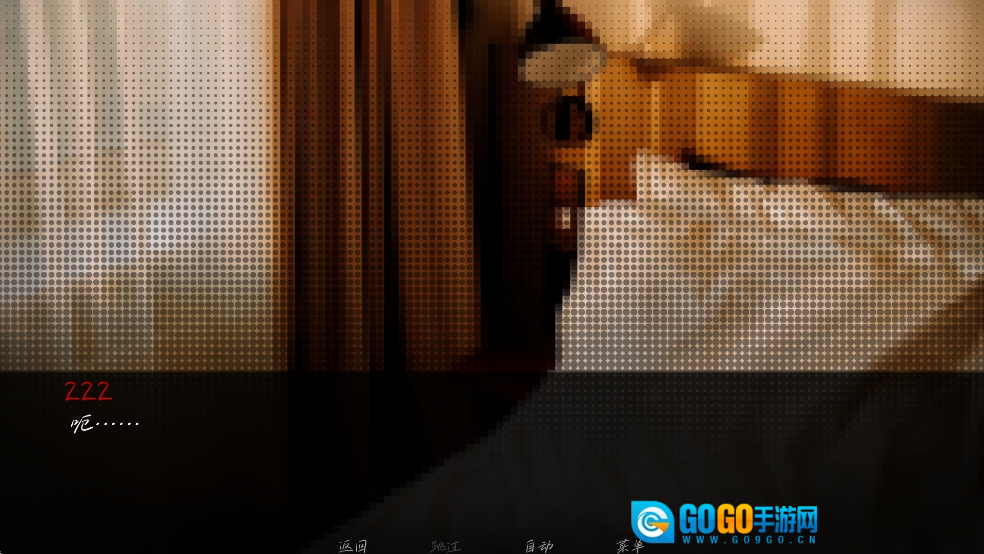 湮灭长夜汉化版图6