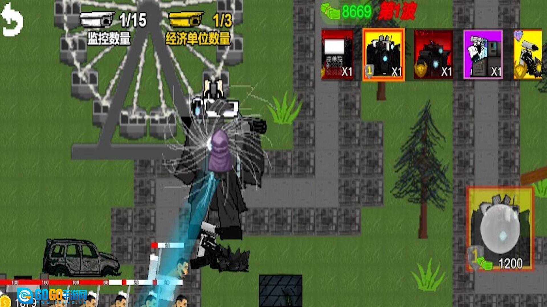 马桶人乱斗战场图1