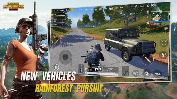 PUBG体验服2026最新版图3