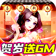 龙魂创世免费版