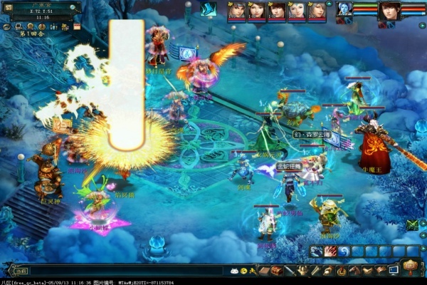 大话西游3手机版(1)