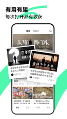 青桃视频app