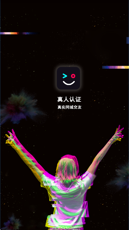 酷友图2