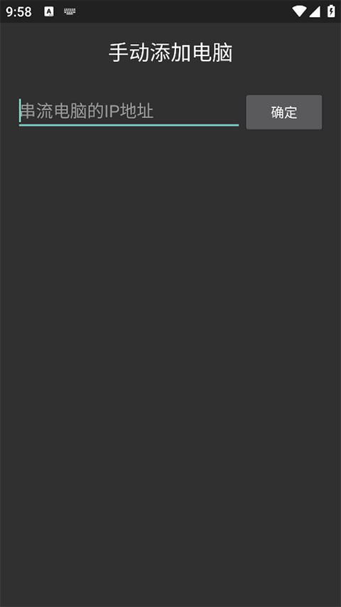 Moonlight电视版图1