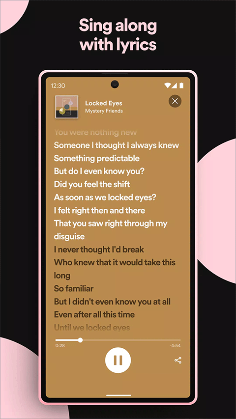 spotify官方版图2
