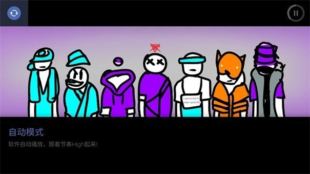 病娇模拟器若泉辉夜模组汉化版截图2