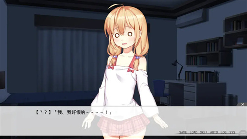 虽然是清明节但鬼不太萌截图2