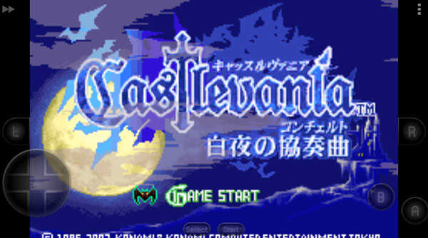 恶魔城白夜协奏曲手机版截图2