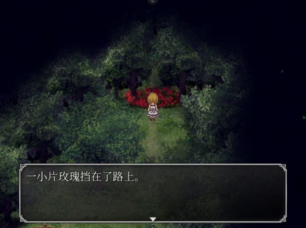 魔女之家汉化版截图2