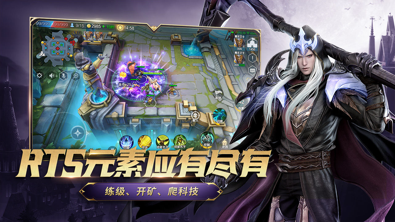 战争怒吼所有版本大全-战争怒吼官方正版/最新版本/单机版下载