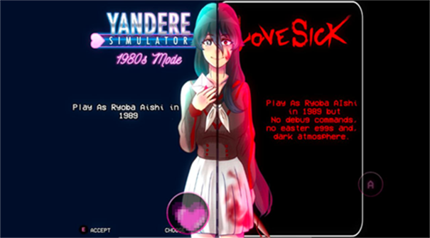 病娇模拟器若泉辉夜模组汉化版截图4