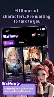Lollyy AI官网版图1