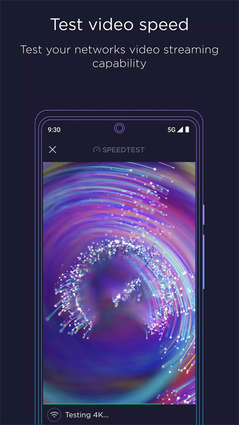 ookla speedtest测速图3
