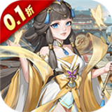 三国志战歌 V1.2.4.0