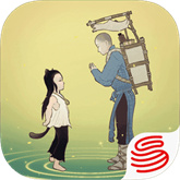 绘真妙笔千山单机版