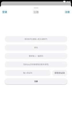冷狐宝盒汉化版图3