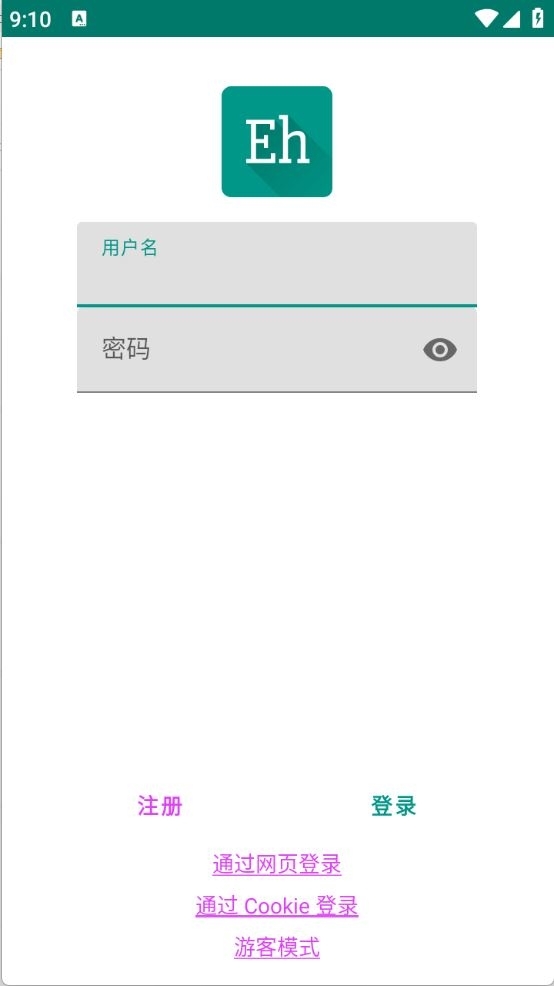 EhViewer2.0.1.0版本(1)