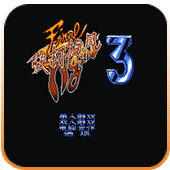 快打旋风3安卓版