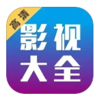 剧海影视大全