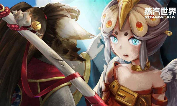 蒸汽世界安卓版(3)