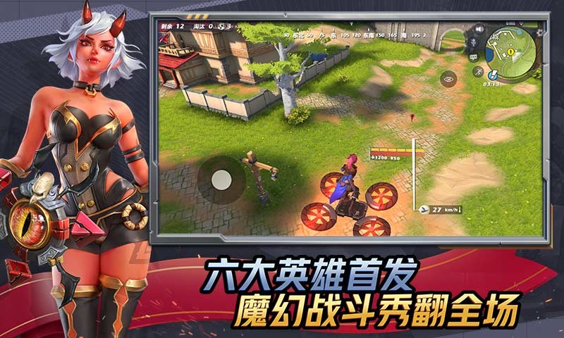 孤岛先锋老版截图2