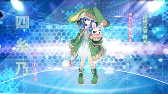 约会大作战免费版