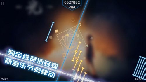 phigros愚人节版图3