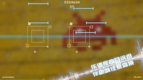 phigros愚人节版图2