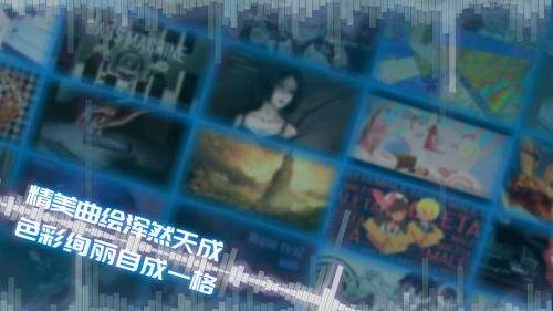 phigros愚人节版图4