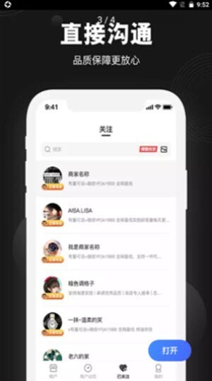 莆田鞋好货源图1