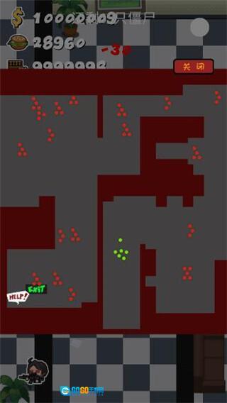 军团大战僵尸图4