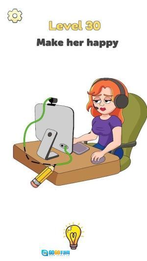 大脑爱情故事(2)