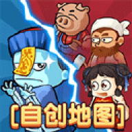 别惹农夫官网版
