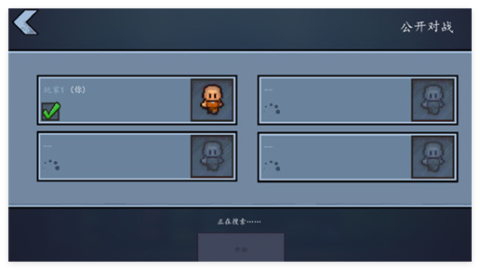 逃脱者2最新版图3