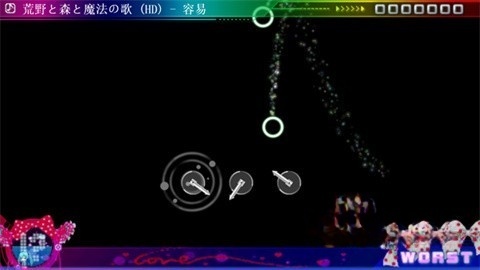 初音未来歌姬计划2免费版(5)