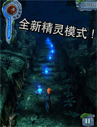TempleRun安卓版(2)