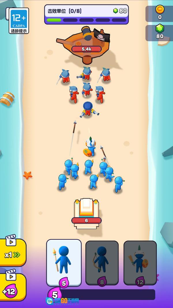 模拟进化岛之战图1