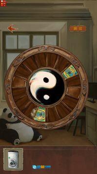 栖云异梦睹玉图4