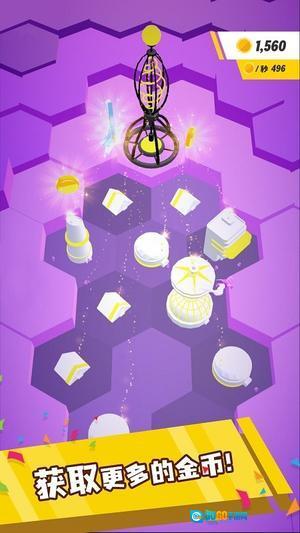 太空大改造火星生存图2