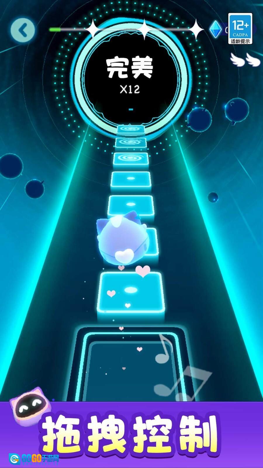 外星节奏盒子(1)